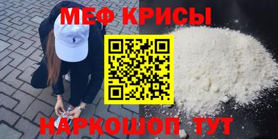 MDMA Premium VHQ Аргун