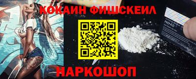 прущие грибы Апшеронск