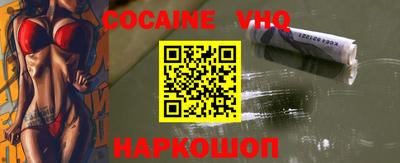 a pvp Апрелевка