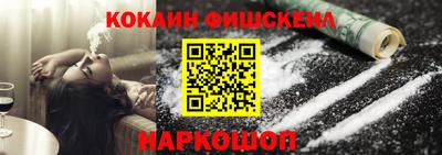 прущие грибы Апшеронск
