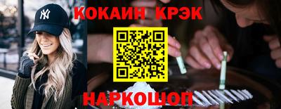 MDMA Premium VHQ Аргун