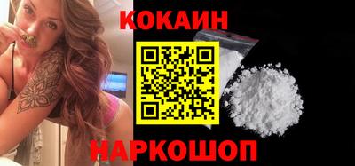 MDMA Premium VHQ Аргун