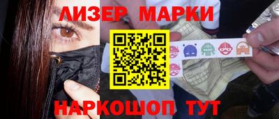 a pvp Апрелевка