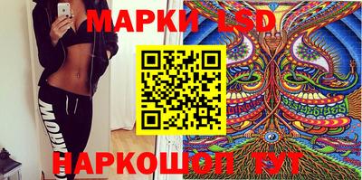 a pvp Апрелевка