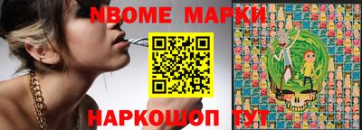 a pvp Апрелевка