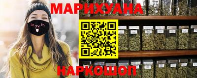 MDMA Premium VHQ Аргун