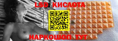 a pvp Апрелевка