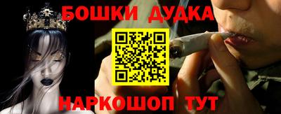 MDMA Premium VHQ Аргун