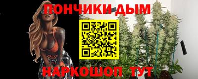 MDMA Premium VHQ Аргун