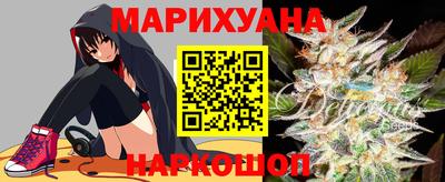 прущие грибы Апшеронск
