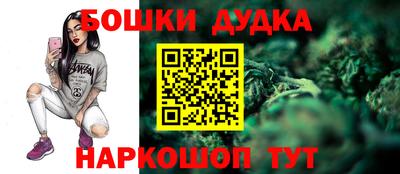 прущие грибы Апшеронск