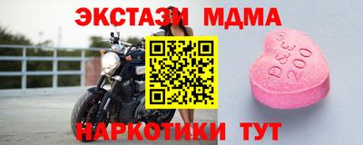 a pvp Апрелевка