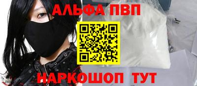 MDMA Premium VHQ Аргун