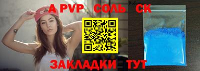 MDMA Premium VHQ Аргун