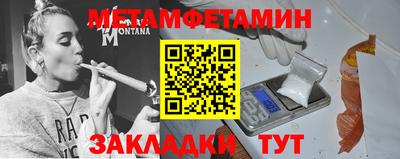 a pvp Апрелевка