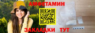 MDMA Premium VHQ Аргун