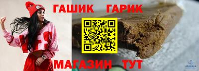 a pvp Апрелевка
