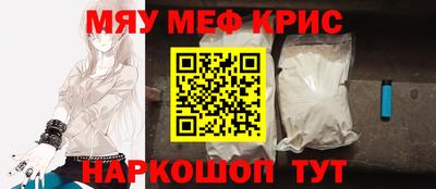 a pvp Апрелевка