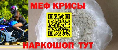 a pvp Апрелевка