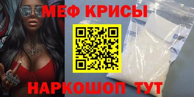 MDMA Premium VHQ Аргун