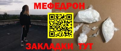a pvp Апрелевка