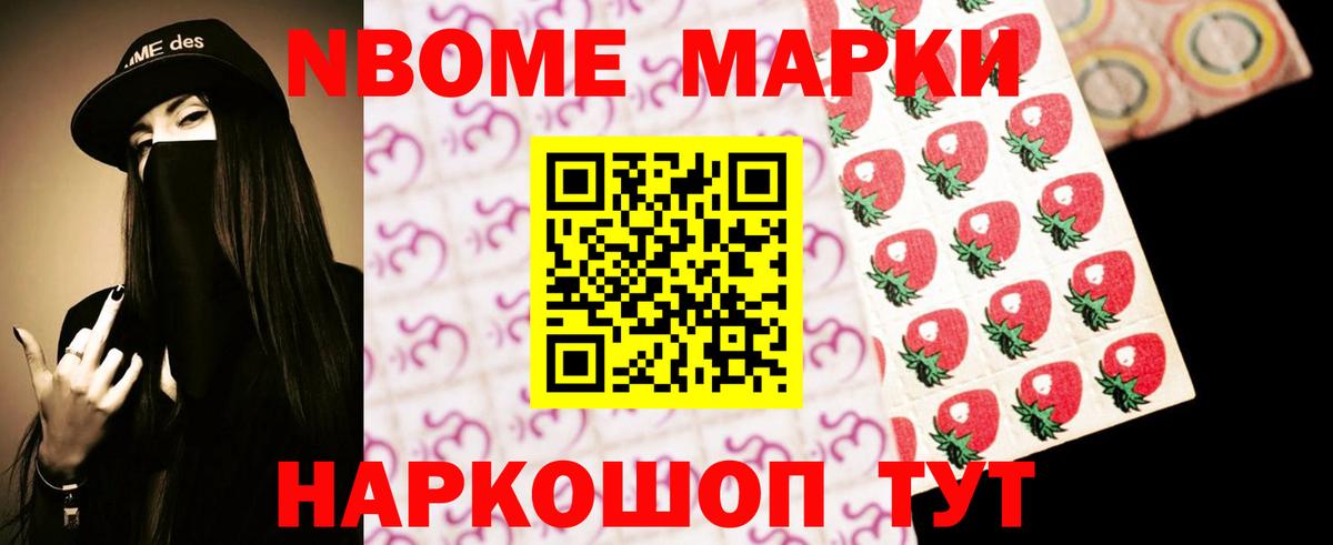 MEGA tor  LSD-25 экстази кислота  Вичуга  Вход с VPN  LSD-25 экстази кислота 
